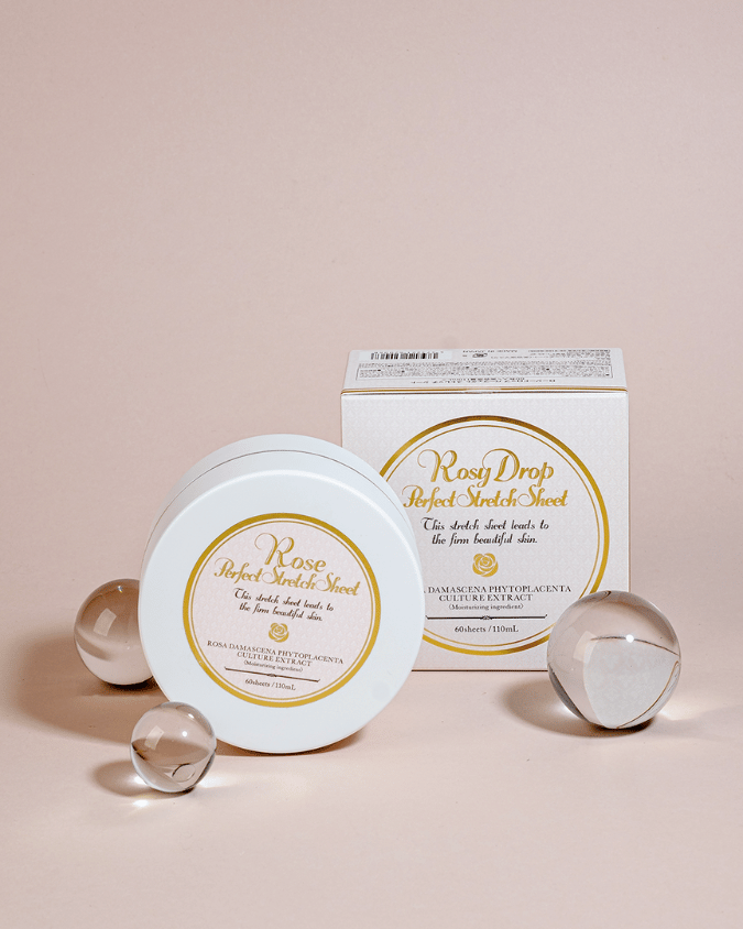 Rosy Drop Stretch Sheet Eye Patches - Shop online now | Aiya