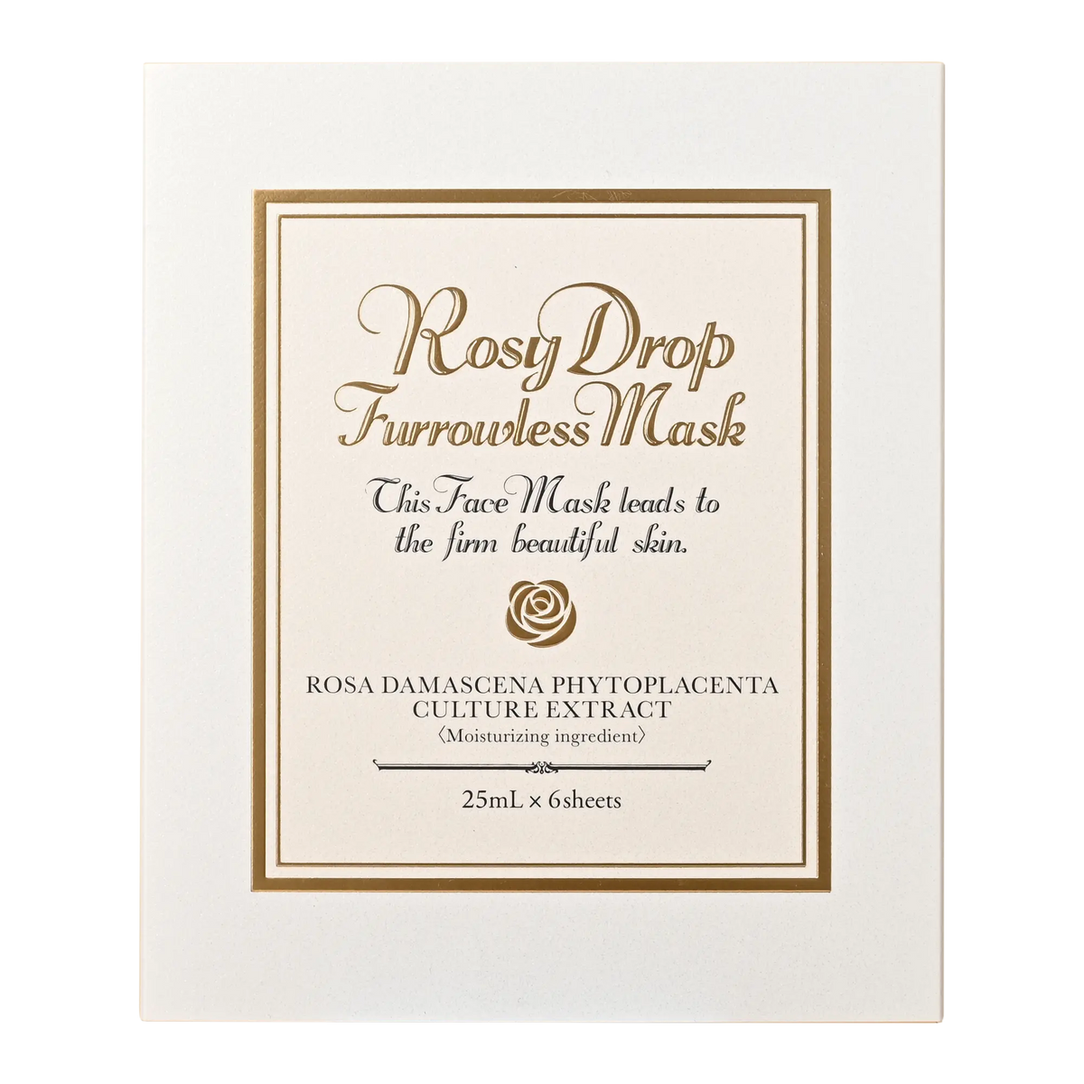 rosydrop-masks-box.webp?v=