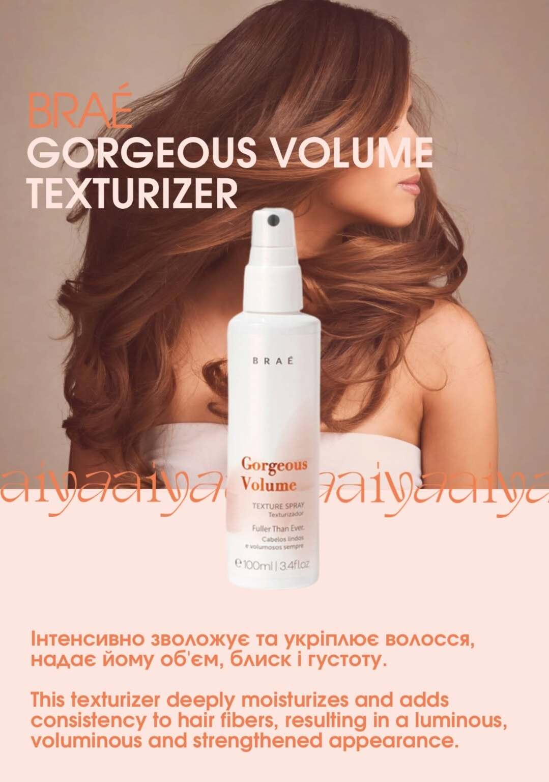 Braé Gorgeous Volume Texturizer