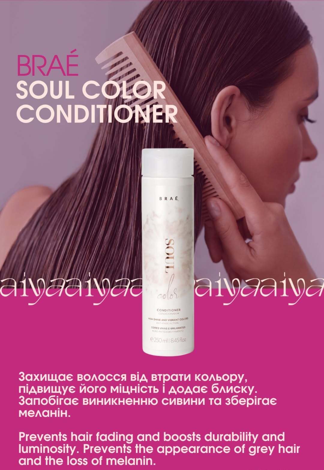 Braé Soul Color Conditioner